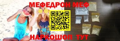 mdma Берёзовский