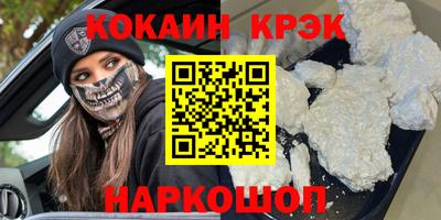 бошки Нягань