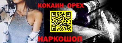 mdma Берёзовский