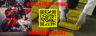 mdma Берёзовский