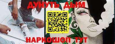 mdma Берёзовский