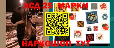 mdma Берёзовский