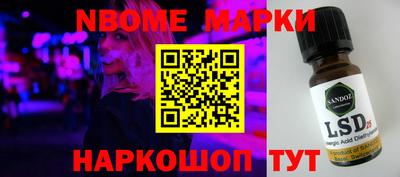 mdma Берёзовский