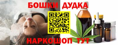 mdma Берёзовский