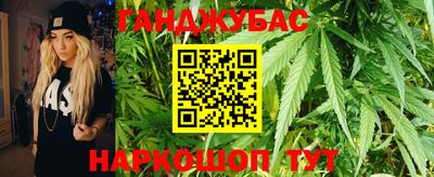 jwh Обь