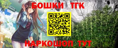 mdma Берёзовский
