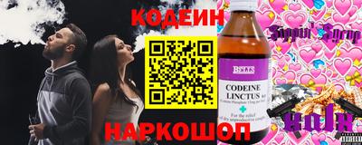 mdma Берёзовский