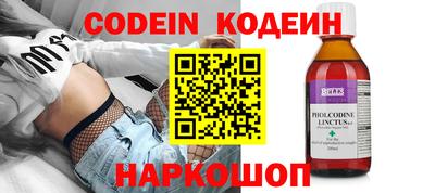 mdma Берёзовский