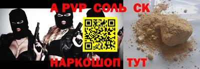 mdma Берёзовский