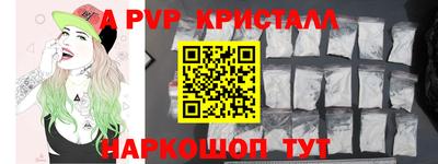 mdma Берёзовский