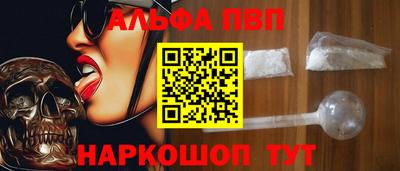 mdma Берёзовский