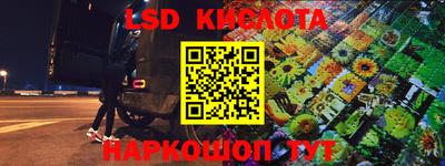 mdma Берёзовский