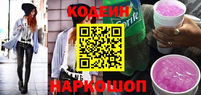 ALPHA PVP Обнинск