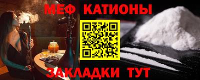 mdma Берёзовский