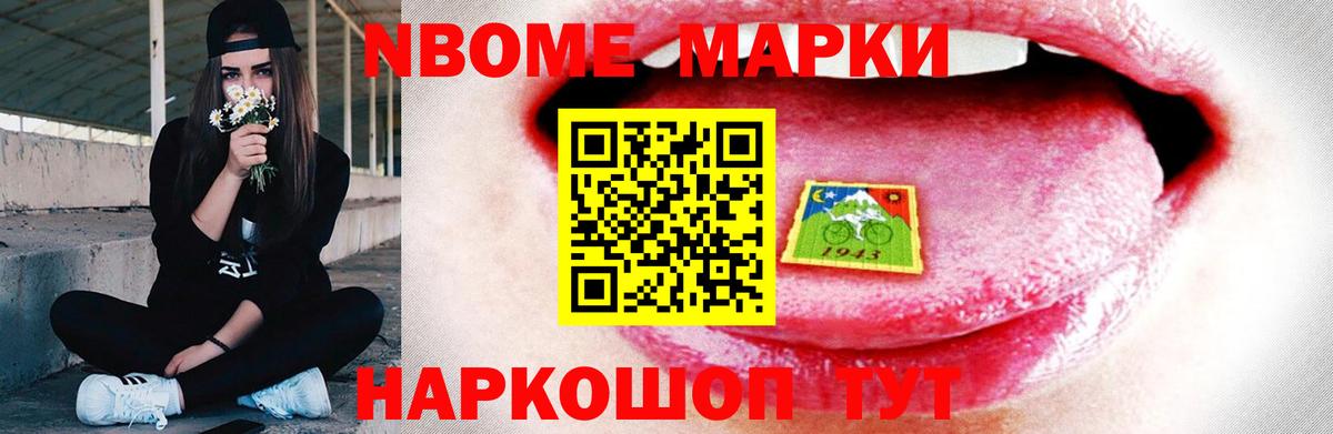 LSD-25 экстази ecstasy Зима
